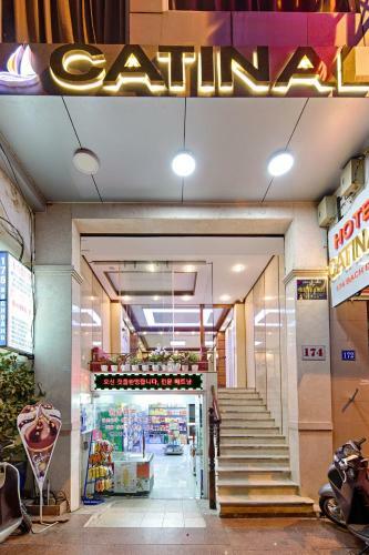 Phuong Tam Hotel