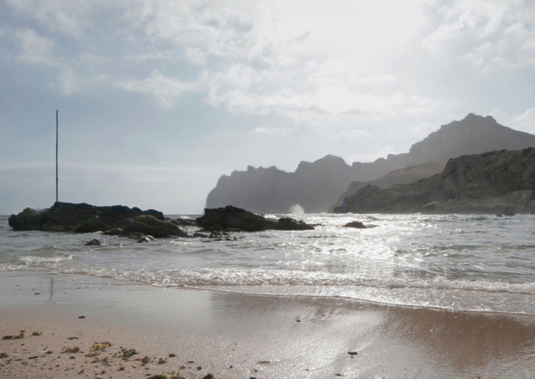 Hotel Cala Sant Vicen�