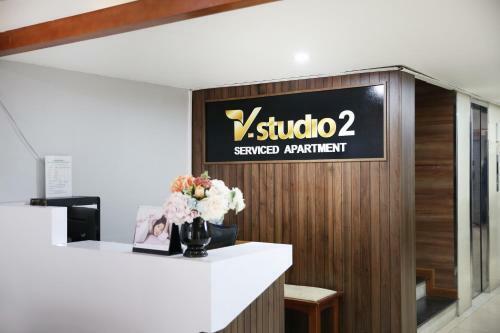 Apartamentos New Land House 8