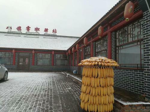 Agroturismo Wusong Baqi Inn