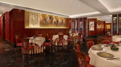 Hotel The Reverie Saigon