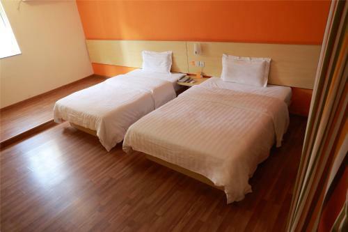 Hotel 7days Inn Jinan Lixia District Government