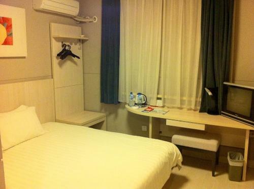 Hotel Jinjiang Inn Kaifeng Gulou