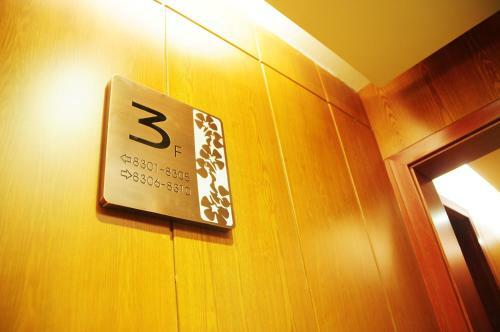 Posada Changxin Hangyue Hotel