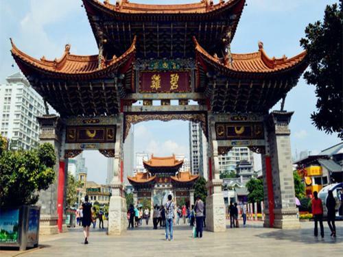 Fairyland Hotel Kunming East Railway Station