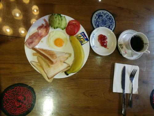 Posada Longji Holiday Hotel