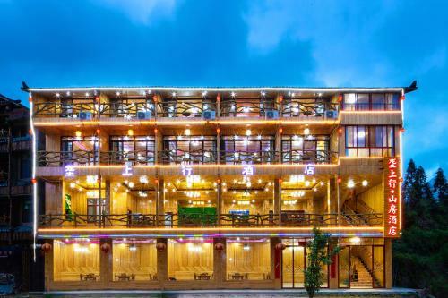 Agroturismo Jinkeng Inn