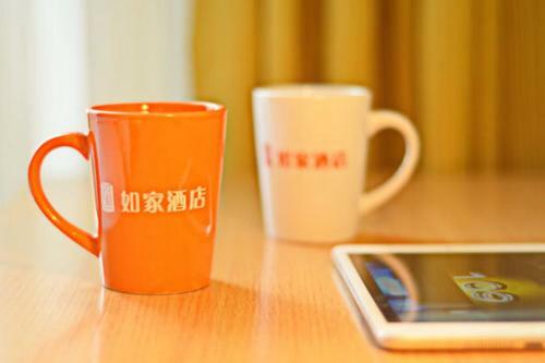 Hotel Home Inn Nanchang Railway Station