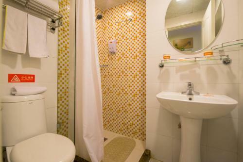 Hotel Home Inn Nanchang West Beijing Road