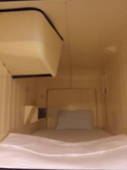 Hotel Capsule Inn Hamamatsucho