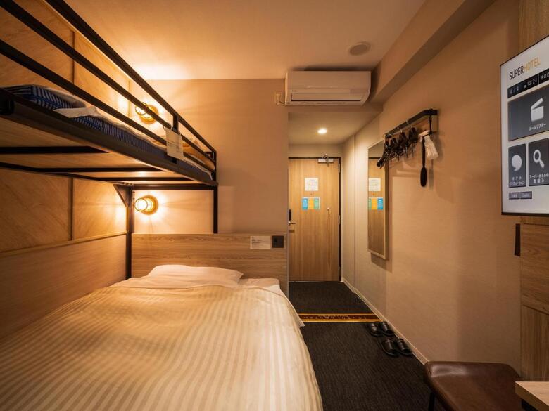 Super Hotel Gotenba - 1
