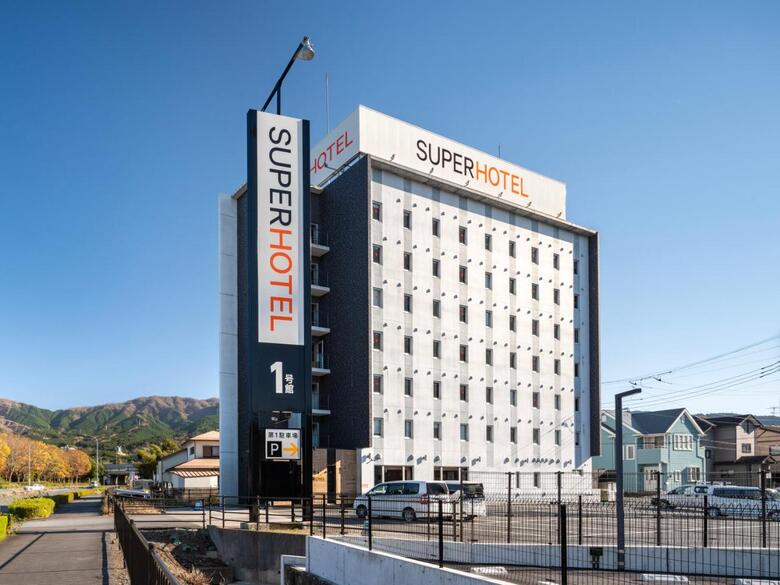 Super Hotel Gotenba - 1