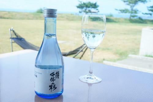 Hotel Familio Sadoaikawa