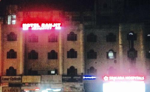 Lodge Hotel Ranjit Residency