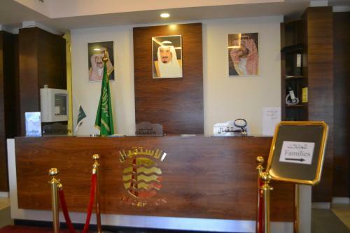 Apartamento Amwaj Yanbu Residential Units