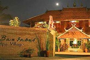 Hotel Ban Sabai Village Resort And Spa