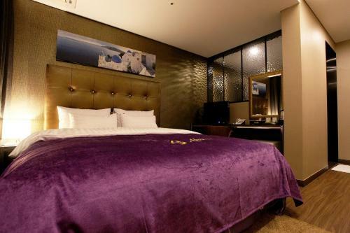 Hotel Ahava