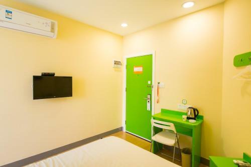 Hotel Hi Inn Chengdu Niushikou