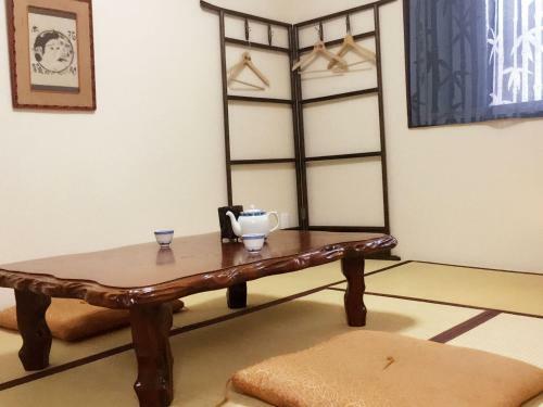 Hostal Guesthouse Kyoto Kaikonoyashiro