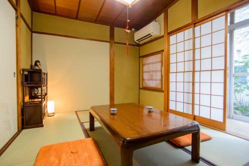 Hostal Guesthouse Kyoto Kaikonoyashiro
