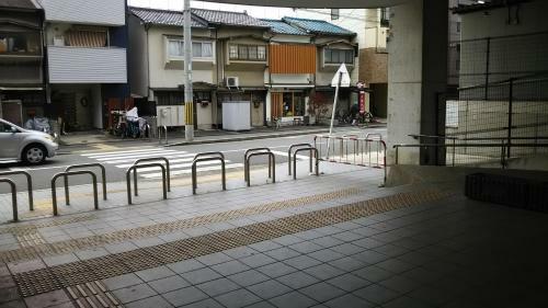 Hostal Guesthouse Kyoto Kaikonoyashiro