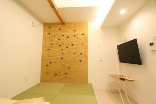 Hostal Fuchian Mura
