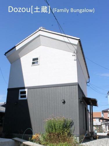 Hostal Fuchian Mura