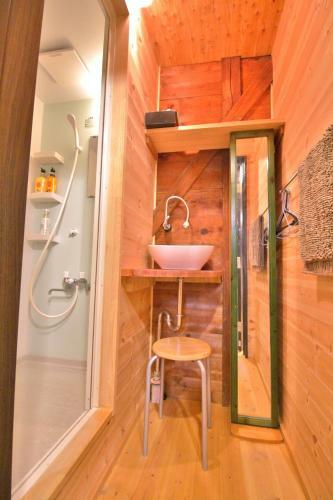 Hostal Fuchian Mura