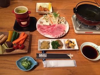 Hotel Granvillage Onuma