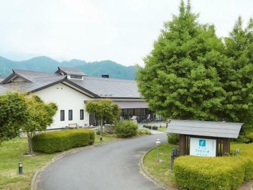 Hotel Familio Minakami