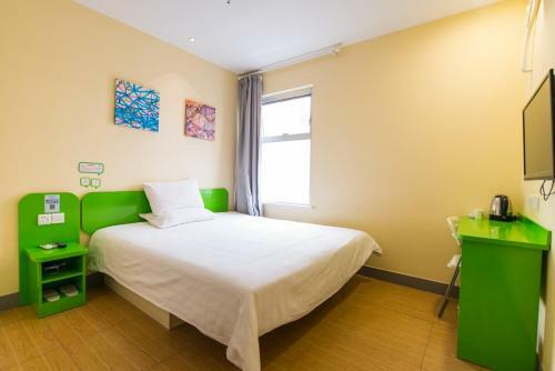 Hotel Hi Inn Ningde Wanda Plaza