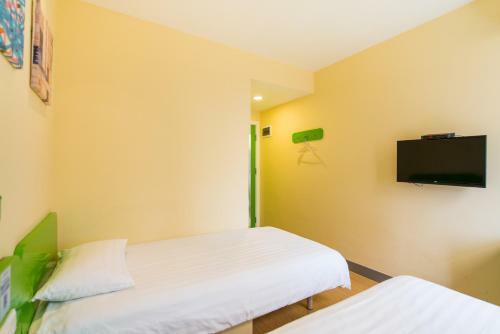 Hotel Hi Inn Ningde Wanda Plaza