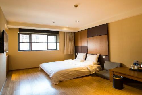 Ji Hotel Nanjing Chaotian Temple