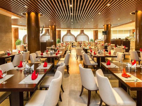 Wan Yue Grand Skylight Hotel