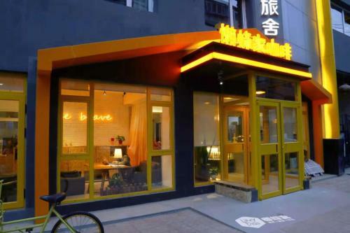 Lazybee International Youth Hostel Shenyang