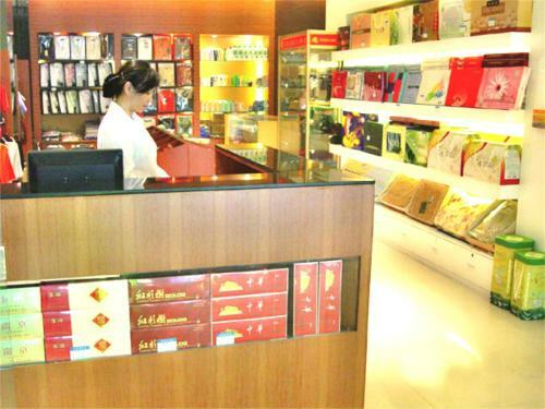 Airport Business Hotel Apartment