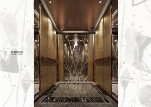 Vanke Narada Grand Hotel Wuhan