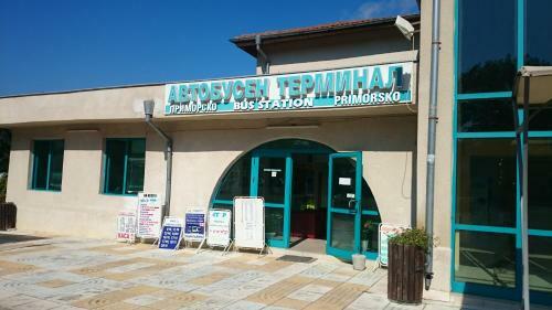 Apartamento Studio Ropotamo