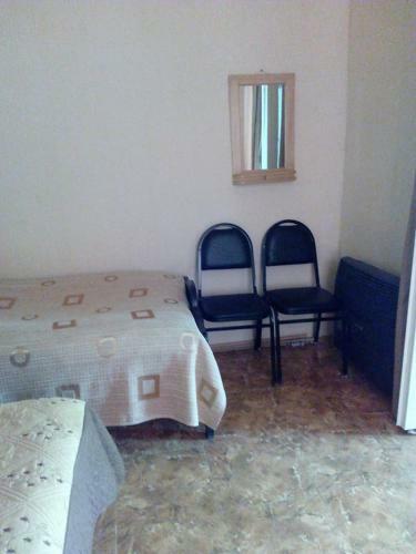 Hostal Guest House Duruji