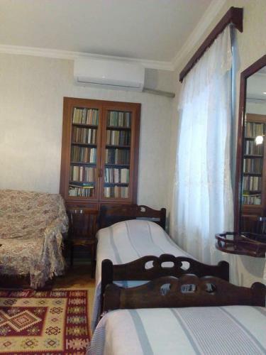 Hostal Guest House Duruji