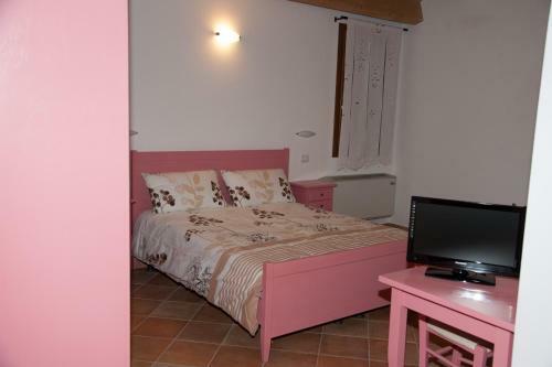 Agroturismo Il Dosso Agriturismo