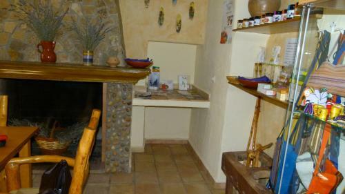 Albergue Cortijo Covaroca