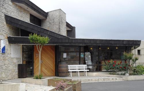 Hotel Le Domaine Du Peyrichoux