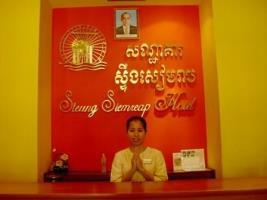 Hotel Steung Siemreap