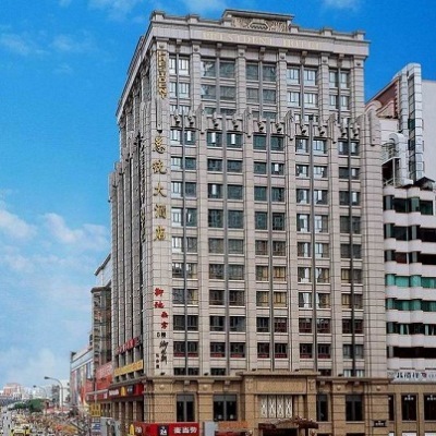 President Hotel