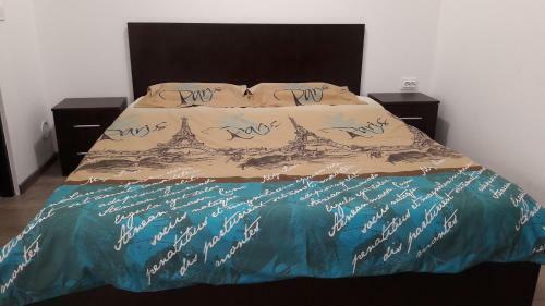 Apartament Ambiance