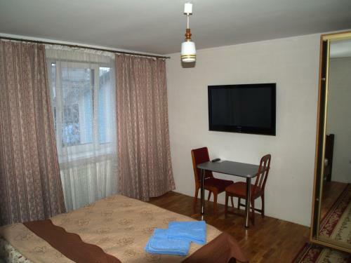 Apartament Sanitarna 17