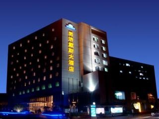 Hotel Days Tongji Shanghai