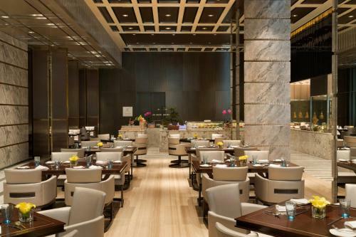 Kempinski Hotel Fuzhou