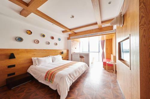 Aizhu Boutique Theme Hotel